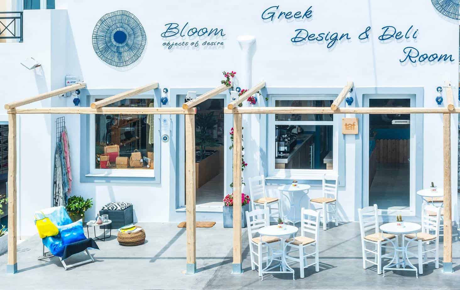 santorini coffee shop