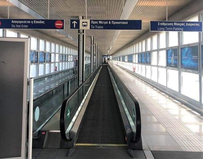 athens airport metro station