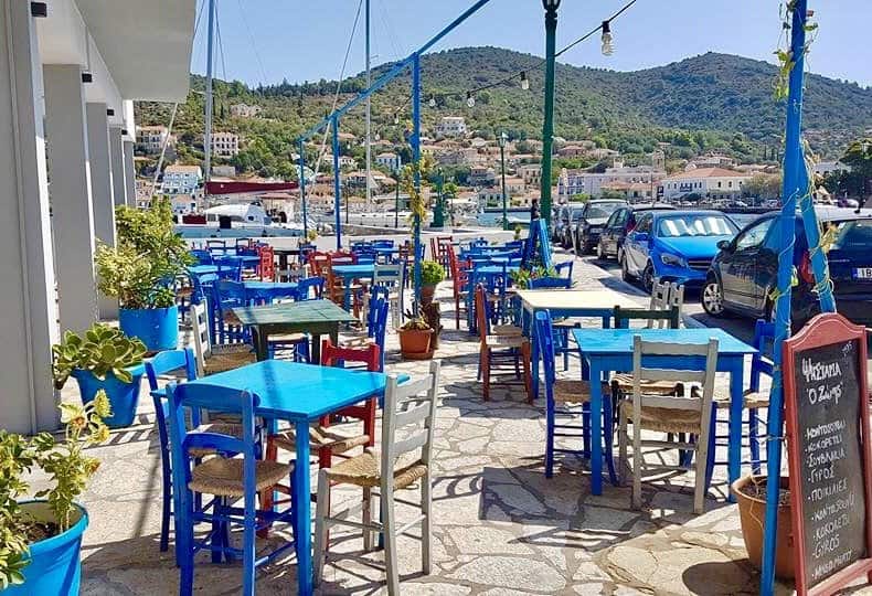 vathy taverna