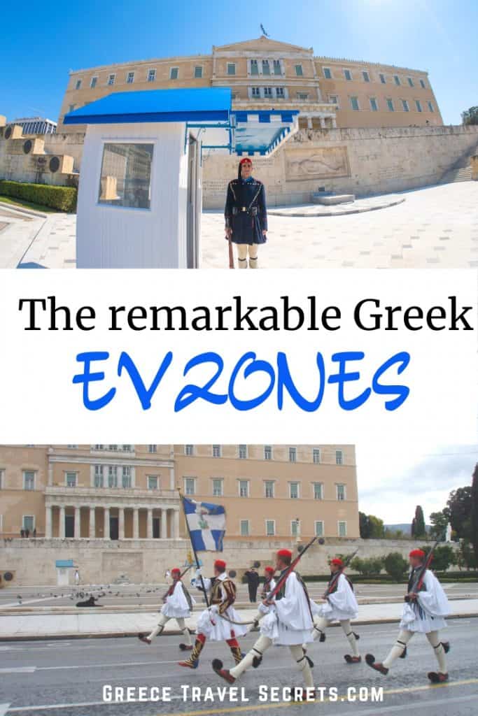 evzones pin greek guard