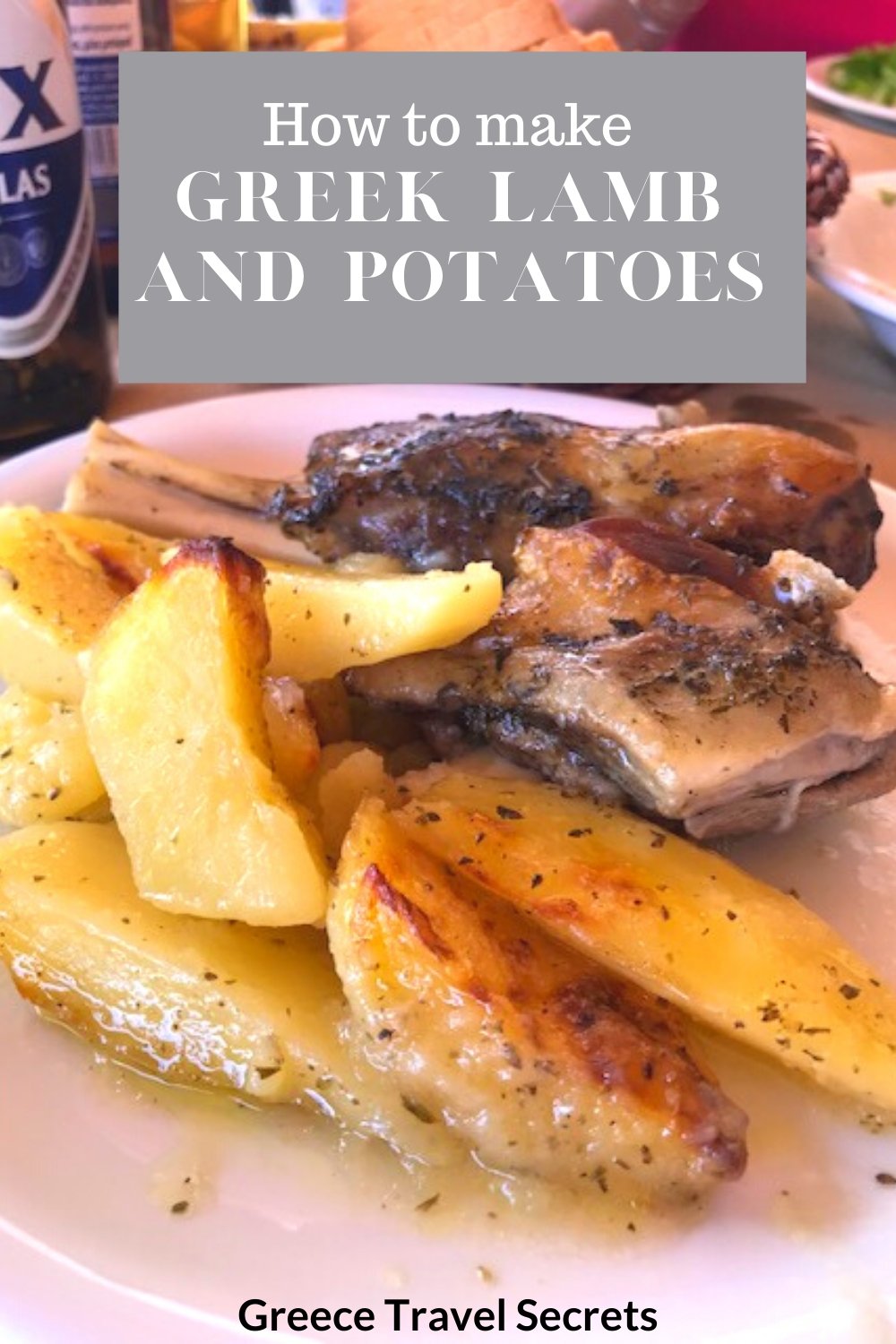 How to make Greek lamb and potatoes (3) lamb and lemon potatoes
