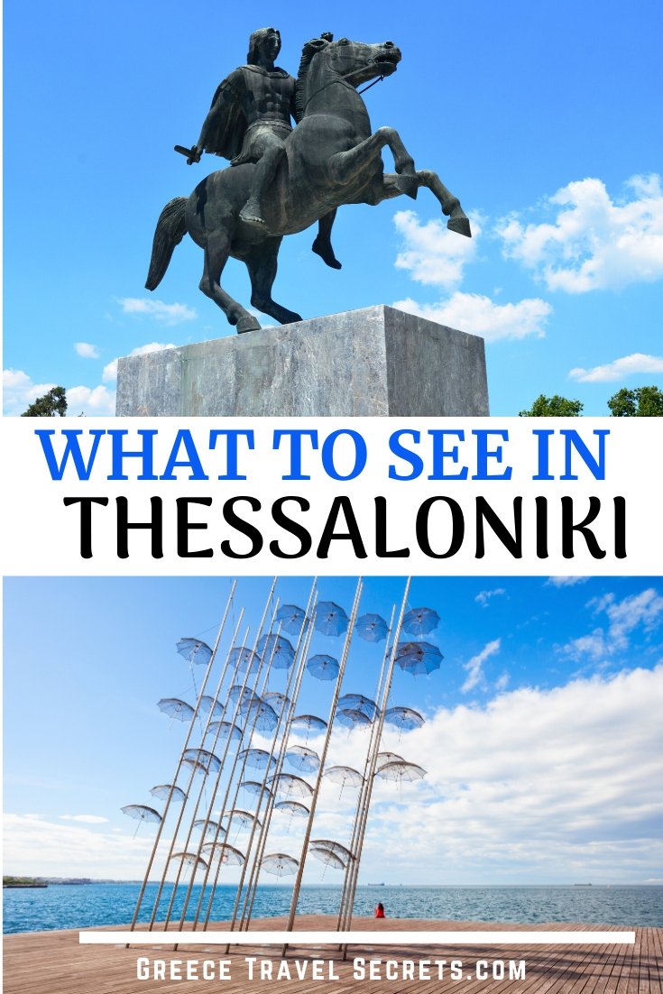 what to see in thessaloniki