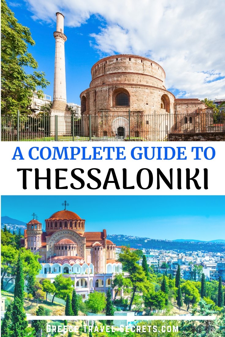 things to do in Thessaloniki